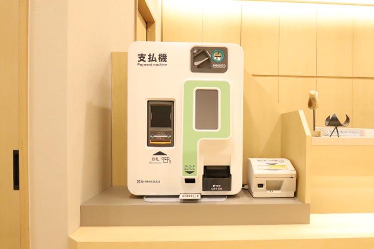 自動精算機